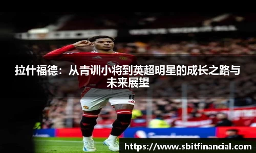 星空电竞(StarSky Sports)·官方网站-全球领先的电竞赛事平台