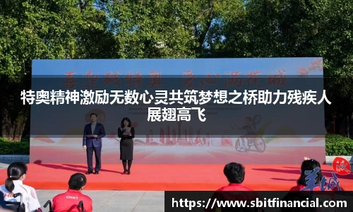 星空电竞(StarSky Sports)·官方网站-全球领先的电竞赛事平台